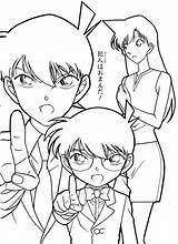 Conan Mewarnai Colorare Detektiv Ausmalbilder Shinichi Animato Personaggi Cartone コナン ぬりえ Malvorlagen 名探偵 Aniyuki Sheets Cara sketch template