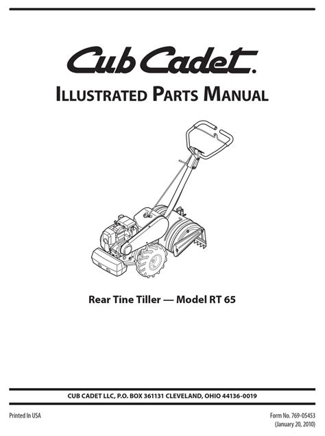 cub cadet rt  illustrated parts manual   manualslib