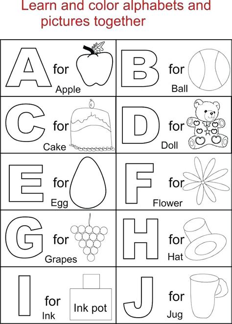alphabet worksheets  coloring pages  kids