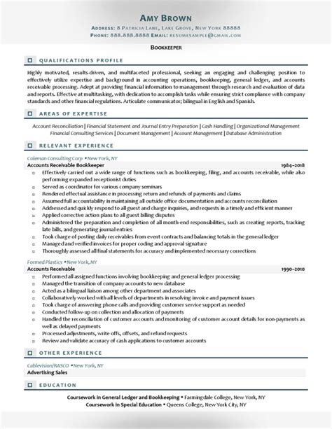 bookkeeper resume examples resume professional writers