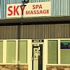 sky spa massage massage parlors  springfield illinois