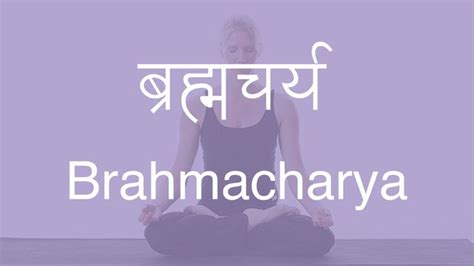 images  yoga yama  brahmacharya moderation lauragyoga