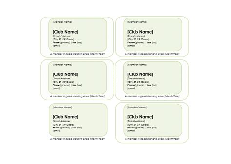 printable membership card template  word templates
