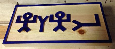 yhwh raise letter plaque raised letters ancient hebrew lettering