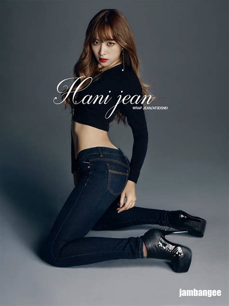 Exid Hani Showcases Hani Jeans For Jambangee In Latest