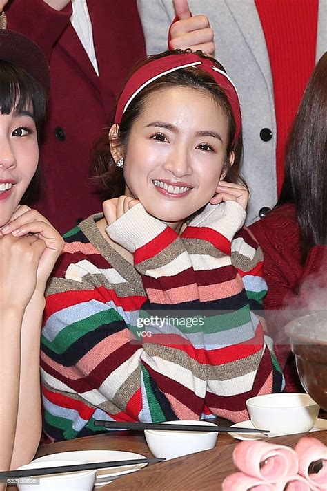ariel lin celebrates chinese new year on january 19 2017 in taipei