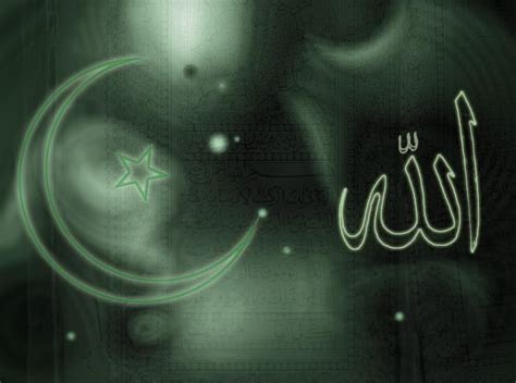 Hd Islamic Wallpapers 2012 Wide Screen Edition Allah Name Wallpapers