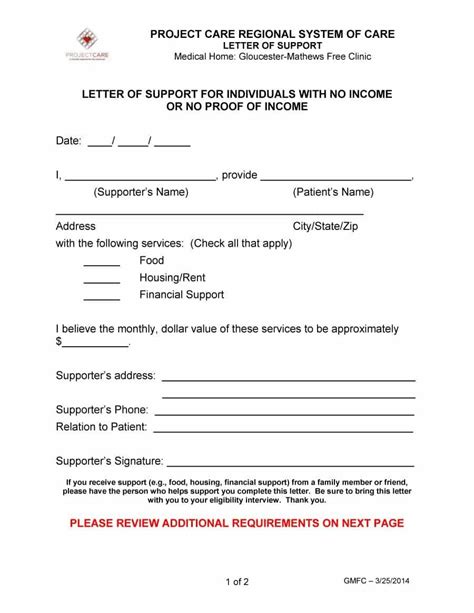 proof  financial support letter sample    letter