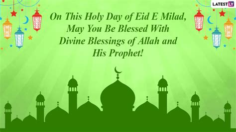 eid milad un nabi mubarak happy eid milad un nabi wishes and my xxx