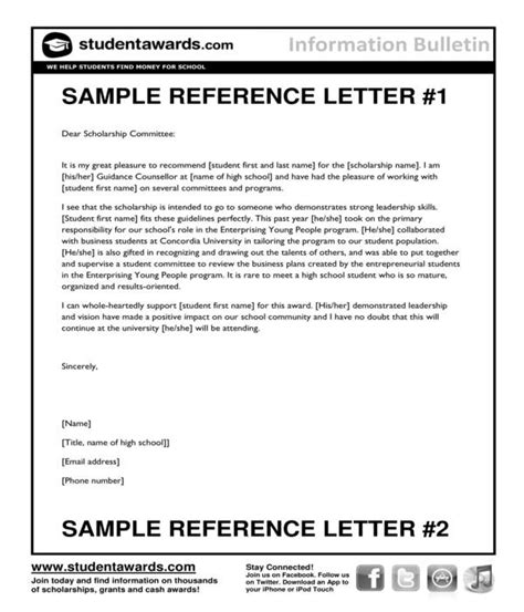 student recommendation letters   ms word