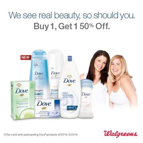 dove we see real beauty so should you walgreens offer