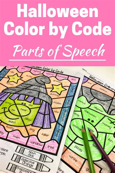 halloween grammar coloring pages parts  speech parts  speech