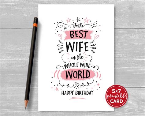 printable birthday card for wife to the best wife in the etsy