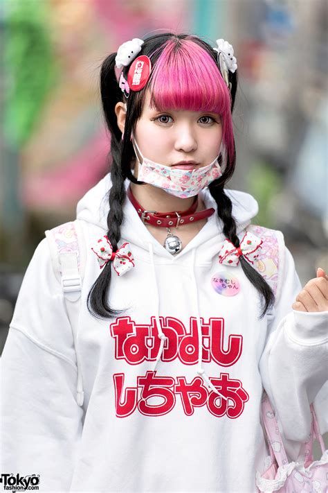 pink bangs oversized hoodie and kawaii fashion on the street in harajuku