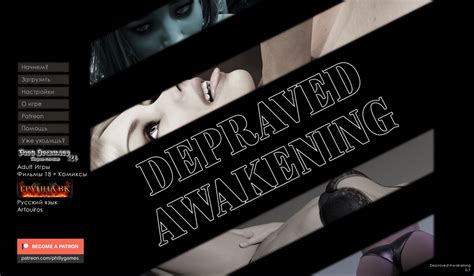 depraved awakening 0 7 download hentai games