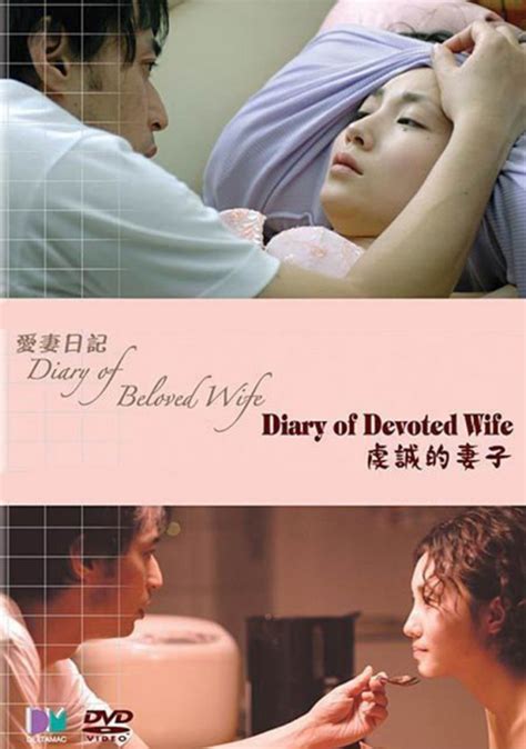 Filejoker Exclusive [jmovie 18 ] Diary Of Beloved Wife Full