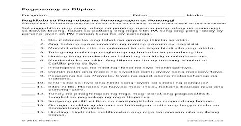 pagsasanay sa filipino salungguhitan ang pang abay na panang ayon o