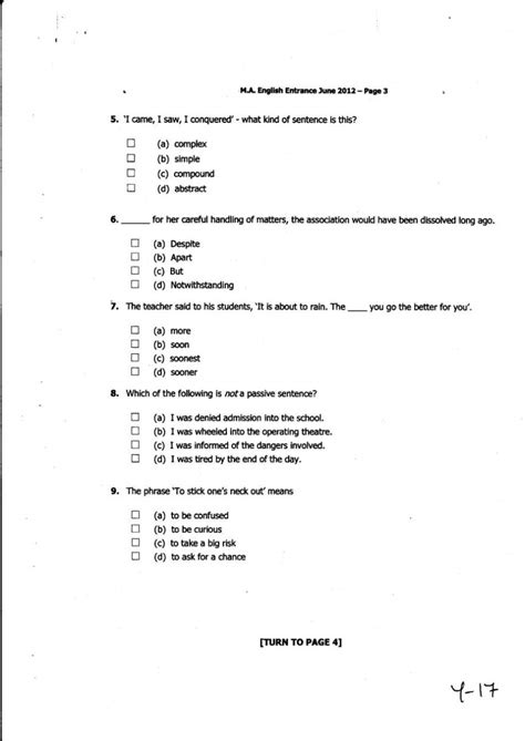 ma english entrance test question paper   student forum