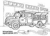 Fire Station Coloring Pages Truck Printable Police Gas Garage Department Getdrawings Drawing Architecture Extinguisher Trucks Vector Getcolorings Buildings Kids Color sketch template