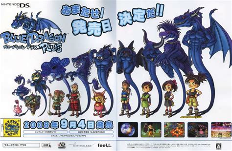 post oficial blue dragon  diseno de personajes arte de dragon