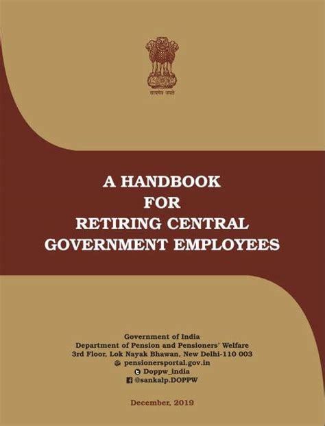 handbook  retiring central government employees  doppw read