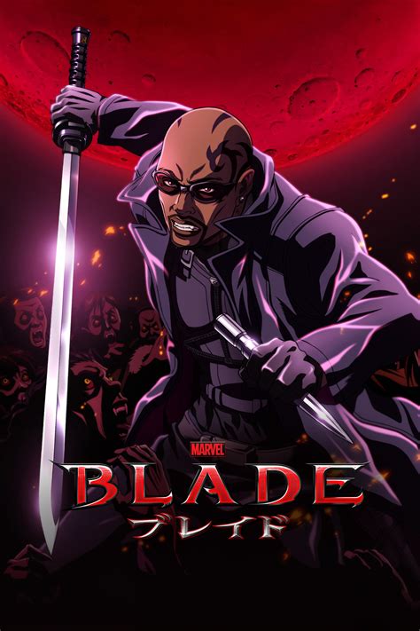 blade series arenabg