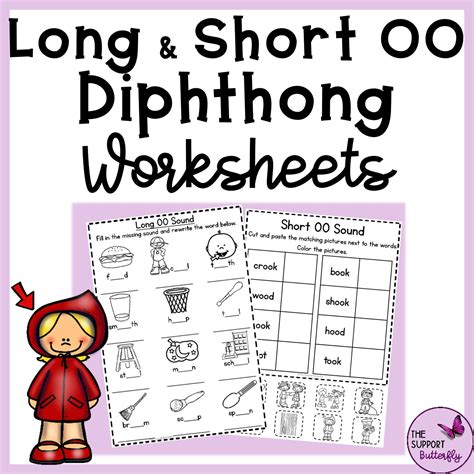 long oo  short oo diphthong worksheets   teachers