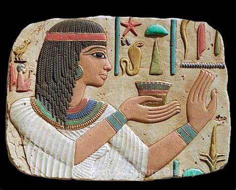 Ancient Egyptian Art Bookworm Foreign