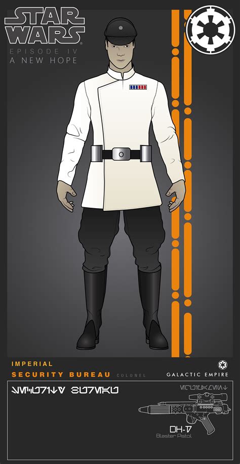 imperial security bureau officer colonel  efrajoey  deviantart star wars outfits