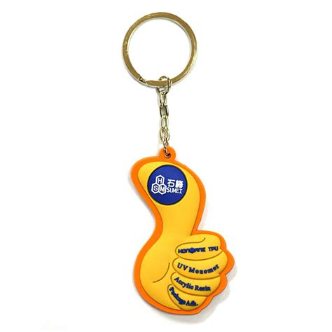 2d soft pvc rubber keychain silicone rubber keyring custom made