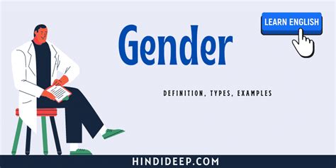 Gender In English Grammar Definition Types Examples Hindi