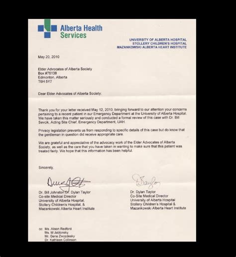 doctors note work excuse template medical emergency fake custom
