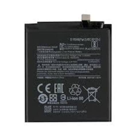 original xiaomi redmi  prime battery  price  bd etel