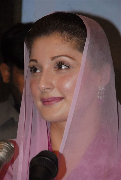 Pin On Maryam Nawaz Sharif