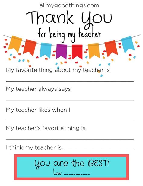 printable   teacher