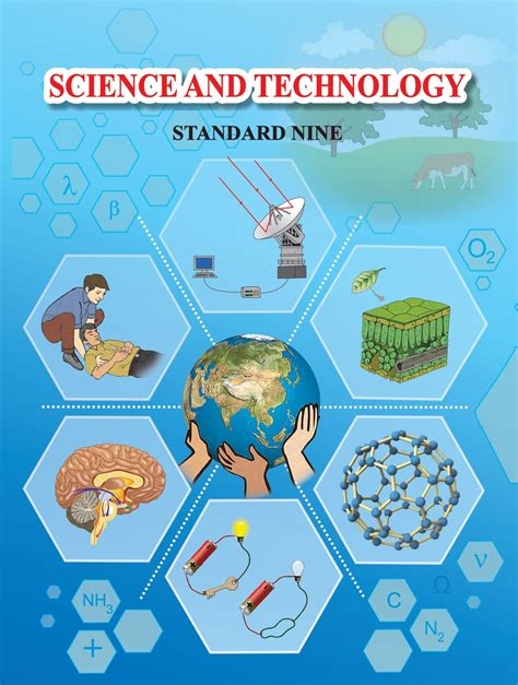 maharashtra board  std science textbook