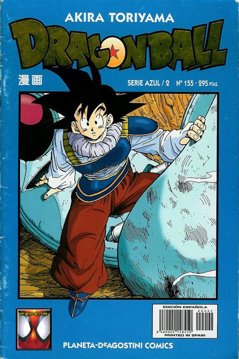 Dragon Ball Spain Comics Cover A 155 Dragon Ball Manga C Flickr