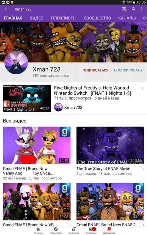 xman  youtube channel  version st night fnaf eld