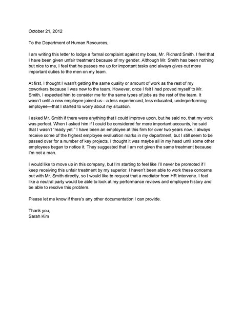 sexual harassment complaint letter    letter template