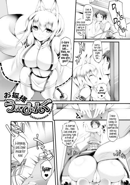 konna trouble by kitsune choukan read online hentai manga hitomi la