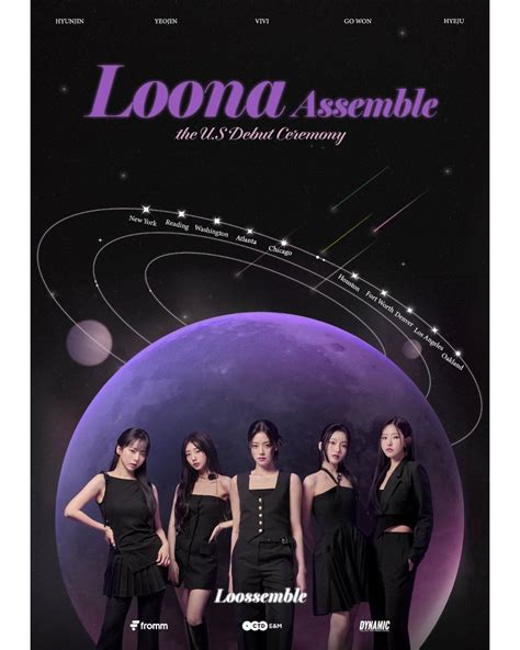 loossemble   debut ceremony loona assemble teaser poster rkpop