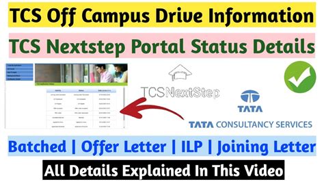 tcs nextstep portal status details explained batched offer letter