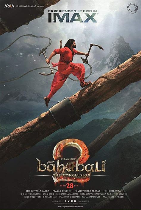 baahubali 2 the conclusion 2017 directed by s s rajamouli old film