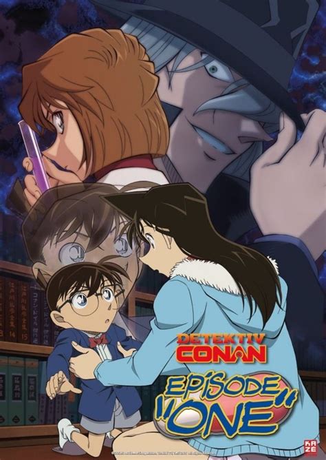 Anime Night 2018 Detektiv Conan Special Ep One Der Geschrumpfte