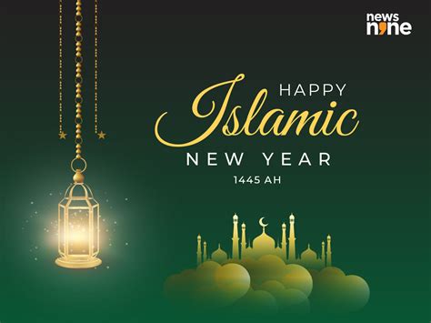 islamic  year  messages  share  loved  lifestyle