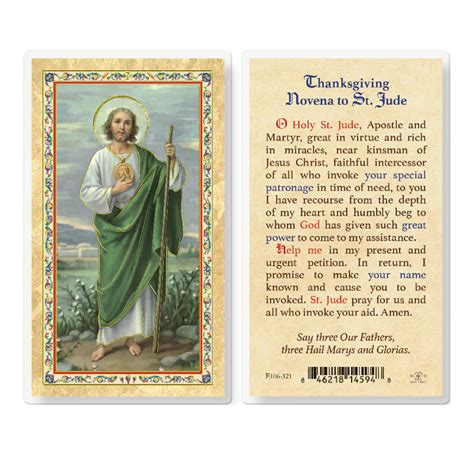 christmas prayer holy card  pack buy religious catholic store