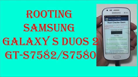 samsung galaxy  duos  gt  rooting  bcd tech youtube