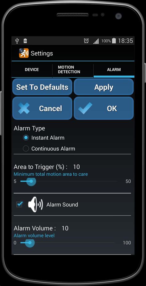 motion detector apk  android