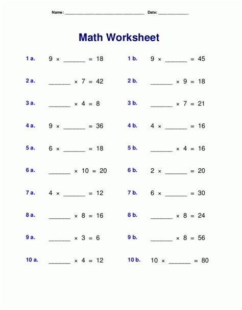 grade multiplication worksheets   grade multiplication