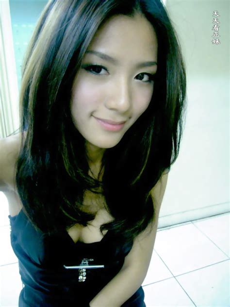 maggie sexy asian lady so cute with her self photo page milmon sexy picpost